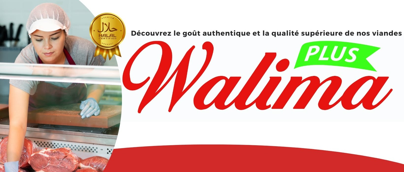 Marché Walima Plus